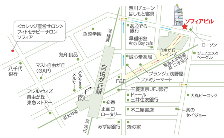 アクセスマップ